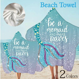 yꕔzxr[ LbY v[^I jZbNX lvg t[ht oX^I _炩 r[`^I / j̎q ̎q WjA qp ǂ   