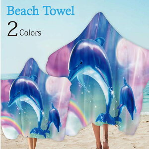 yꕔzxr[ LbY v[^I htB t[ht _炩 r[`^I / j̎q ̎q WjA qp ǂ   փ|` oX^I v[