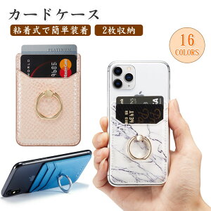 X}z J[hP[X \t C Ւf X Y fB[X ^ e RpNg 2 XL~O X}z w J[h[ |Pbg wʃ|Pbg J[h|Pbg iPhone Galaxy Hua