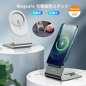楽天市場 スマホ 便利グッズの通販 楽天市場 スマホ 便利グッズの通販