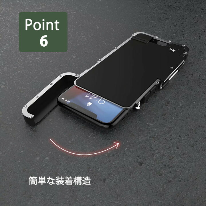 楽天市場 Iphone Xr ケース Iphone Xs ケース Iphone X ケース カバー Iphone Xs Max ケース Iphone8 ケース Iphone7ケース Iphone 8 Plus ケース Iphone 7 Plus ケース スタンド おしゃれ かわいい 落下保護 かっこいい ステンレス 鋼