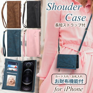 �X�L�~���O�h�~ iPhone17 iPhone 17e air iPhone16 iPhone16e iPhone17e iPhone13 iPhone18 Pro 18Pro 18ProMax �P�[�X �蒠�^ iPhone15 12 mini 11 16 plus ���D���� �J�[�h���[ iPhone 14 pro max �P�[�X �X�}�z�P�[�X �V�����_�[ �n