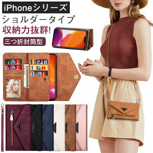 �O�� �V�����_�[ apple 2026 iPhone 17e Air iPhone16e iPhone16 iphone15 iPhone17 Pro Max �J�o�[ iPhone 16 pro�P�[�X �X�g���b�v iPhone 13 �΂ߊ|�� �R�C�� iphone 14 Plus SE �o�b�O�� iPhone12 mini iPhone11 �P�[�X �J�[�h��