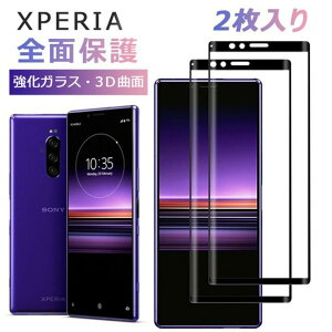 y2zXperia 5 V 1 iv 10 II 5 iii Ace II یtB KX یtB dx9H ϏՌ wh~ Xperia10 IV ߗ Xperia5 V  KXtB Xperia 5 II Sʕی یtB Xperia Ace III