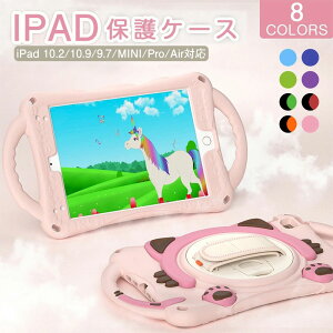 2025 iPad A16 Air 11�C���` M4 2026 m3 10.9�C���` ��10���� 10.2 ��9 ��8 7 ���� �P�[�X mini5 mini4 mini6 mini A17 Pro iPad 9.7 ��6 ��5 ���� 2018 �ϏՌ� 360°��] �X�^���h �L�b�Y �V�����_�[ �X�g���b�v �y���z���_