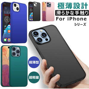 ^ iphoneP[X iPhone 15 Pro MaxP[X 14 Pro MaxP[X 13 Pro Max n[hP[X 12 Pro Max Jo[ Vv SE 2 3 P[X ϏՌ iphone13 mini gуP[X ϋv ^ ACtH13 v w