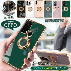 OPPO Reno13 A A3 5G P[X OPPO Reno11 A reno13aP[X Ǒ^ OPPO Reno7 A P[X Ot Reno5 A S[hbL 13A A77 A79 5g P[X OPPO Reno9 A یJo[  X}zP[X X^h@\