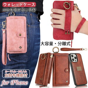 2in1\ iphone 16 EHbg X}zP[X iphone15 e iphone 14 pro 蒠^ iPhone13 z^ iphone16pro RCP[X iPhone 12 Pro Max P[X iPhone11 xs xr SE 2 3 8 Plus Jo[ Ot Sʕی 