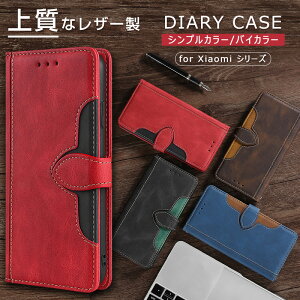 POCO F7 Redmi Note 13 Pro+ 5G Note 9T 12 5G 12C M7 Pro 5G㎿ Xiaomi 14 UltraP[X 蒠^ Redmi Note11 Pro Ռz }Olbg Redmi Note10 JE Note 10T oCJ[ Vv Sʕی Redmi12 5g蒠^P[X J[h[