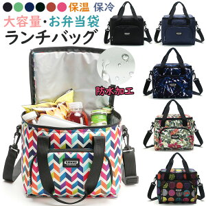 `obO e10L 񂰂ƌ|p ܂肽ݎ ٓ ۗobO |[` ۗ ۉ ۗobN N[[{bNX N[[obO e 킢   ԕ Vv 