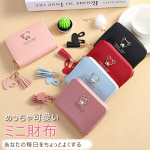 z ̎q z ~jz fB[X ܂ ~j Zz 킢 J[h[ K N} PUU[ i e [ EHbg  ̓  wallet IV  