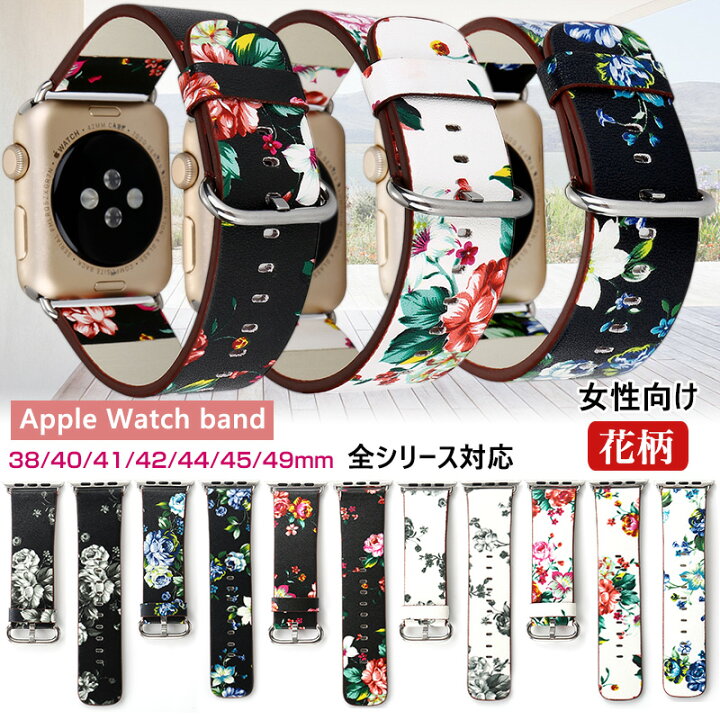 楽天市場】Apple Watch SE 3 第2世代 アップル ウォッチ Series11 