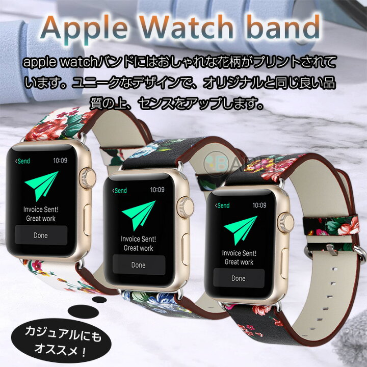 楽天市場】Apple Watch SE 第2世代 Series9 Series8 Series7 Series6 