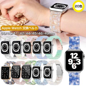 AbvEHb` oh fB[X 嗝 IV NA  Apple Watch Series 10 9 8 7 6 5 4 3 2 1 watch se Ultra 2 xg ׂ XeX rvoh 38mm 40mm 41mm 42mm 44mm 45mm 46mm 49mm p