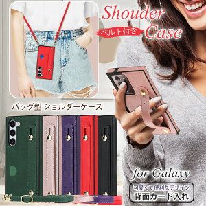 ΂ߊ| galaxy s25 s24 s23  X}zV_[P[X Xgbv galaxy s22 xgt galaxy s20 s20+ ϏՌ s21 s9 wʃP[X note20 ultra 5g P[X J[h|Pbg Galaxy S24 UltraP[X 