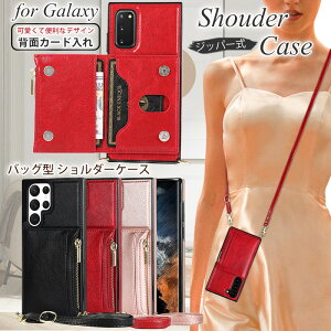 galaxy s25 s24 w Wbp[ galaxy s23 P[X ΂ߊ| V_[  obO galaxy s22P[X X}zV_[Xgbv Galaxy S23Ultra s22 UltraP[X  MNV[s21 s20 s20+ s10 s9 NO