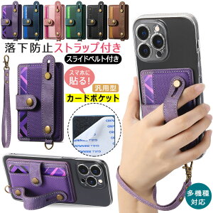 X}[gtHpJ[hP[X J[hP[X XChxgt \t X}z|Pbg EHbgP[X nfBxg J[h|Pbg J[h   |Pbg J[h[ J[