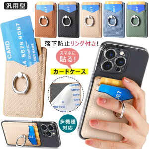 X}z J[h[ J[hP[X \t X}zJ[hP[X J[h|Pbg X}zX^h J[hz_[ X}[gtH J[h Se[v X}z wʃ|Pbg ANZT[ 