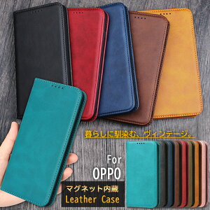 oppo reno11 a A79 5G P[X | X}zP[X 蒠^ OPPO Reno10 ProP[X PUU[ OPPO Reno9 A Reno7 A Reno5 A Reno3 A Jo[ A54 A73 Reno11 AP[X J[h[ xg ϏՌ Sʕی X^h Y g