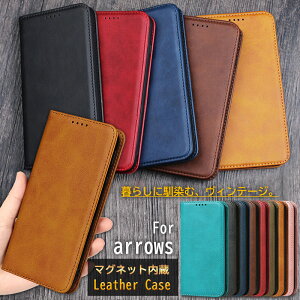 arrows We2 F-52E / FCG02 X}zP[X 蒠^ arrows We F-51B FCG01 We2Plus 炭炭X}[gtH me f-01l f-42a F-52BP[X Be4 Plus J[h[ xg ϏՌ l Y g rWlX 