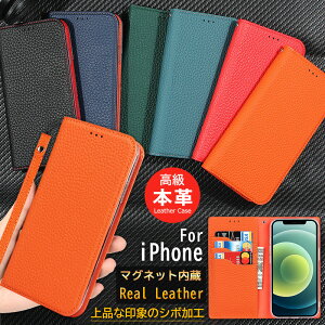 iPhone16 {v iPhone 16 iPhone17 proP[X SE3 iPhone16e 16pro max X}zP[X 蒠^ VNU[ V{H  iphone 16e 14 15 plus 11 13 mini 12 pro max XR XSP[X J[h[ v  