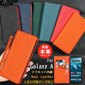 v Galaxy A25 5G SC-53F A55 5G A54 5GX}zP[X {v 蒠^ U[ V{H  J[h[ MNV[ A22 SC-56B A51 A21 A20 A32 Jo[ ^  Vv Galaxy A23 5GP[X oCJ