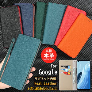 {v Google Pixel9a Pixel8a P[X 蒠^ VNU[ V{ Pixel 9a 9 10 Pro  J[h[ Google Pixel7a Jo[ v Pixel 8a  Pixel6a Pixel10 O[O sNZ 9a 8a 8 7a 7 6a 5a 4aP[X 