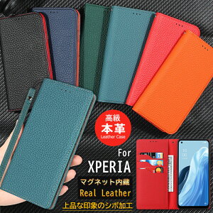 v xperia 10 vii SO-52F 1 vii 10 VI xperia10 v X}zP[X {v U[ V{H Xperia Ace III Ace II  J[h[ xperia 5 iv Jo[ 10vii SOG16 Vv xperia 10 iii 1 ii v P[X 蒠^ }