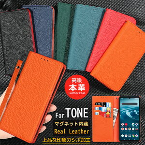 v g[oC X}zP[X {v 蒠^ VNU[ V{H  J[h[ tone e21 Jo[ ^  Vv g[ e21 P[X toneoC e21 g[oC e2