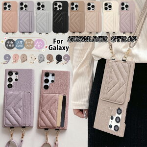 �V�����_�[ Samsung Galaxy S26 Ultra S26+ A26 A25 A55 A57 5G S24 s25 Ultra�P�[�X �M�����N�V�[ S24 fe S23 S22 A54 A53 5G �蒠�^ S23 FE �P�[�X �؍� S23 Ultra ���|�� �΂߂��� �X�g���b�v S22Ultra S24FE �P�[�X �ی� �J�o