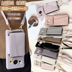 X}zP[X AQUOS sense9 WISH3 P[X V_[ ^Cv t@Xi[|Pbg sense6S sense10 SHG15 P[X wʎ蒠^ AQUOS sense8 WISH 5 P[X wʃJ[h[ sense7P[X | ΂߂ WISH4 R10 R9 pr