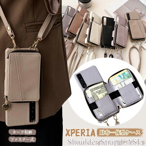 Xperia10 VII X}zP[X Xperia 5VP[X V_[ ^Cv t@Xi[|Pbg Xperia 10vi 1vi 10IV 1vii g 10iii wʎ蒠^ Xperia ACE IIIP[X J[h[ 1V Xperia10V | Xperia5iii ΂߂ Xperia10 