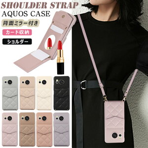 ~[t AQUOS sense10 sense8 SH-54D au SHG11P[X t wʃ|Pbg ^ aquos sense7 SH-53 sense9 SH-53E SHG14 蒠^ WISH4 wish3 SH-53D wish5 SH-52F gуP[X V_[ sense6  R10 SH-51F sense6s R8 R9 