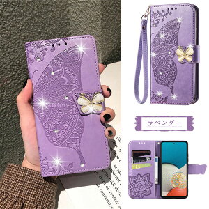 ���X Xperia 1 VIII SO-51G Xperia 10 vii VI 1 VI 10V 1 VII Xperia 10 VIII �P�[�X �蒠�^ ������� Xperia 5 IV 10IV 5IV �P�[�X �X�^���h�@�\ �J�[�h���[ Xperia 1 III 10III �P�[�X ���킢�� ACE III II �P�[�X �^���� �L���L