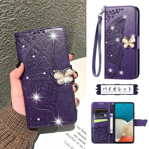 ���X Xperia 1 VIII SO-51G SOG17 Xperia 10 vii VI 1 VI 10V 1 VII �P�[�X �蒠�^ ������� ���� Xperia 5 IV 10IV 5IV �P�[�X �X�^���h�@�\ �J�[�h���[ Xperia 1 III 10III �P�[�X ���ꂢ ���킢�� ACE III II �P�[�X �^���� 