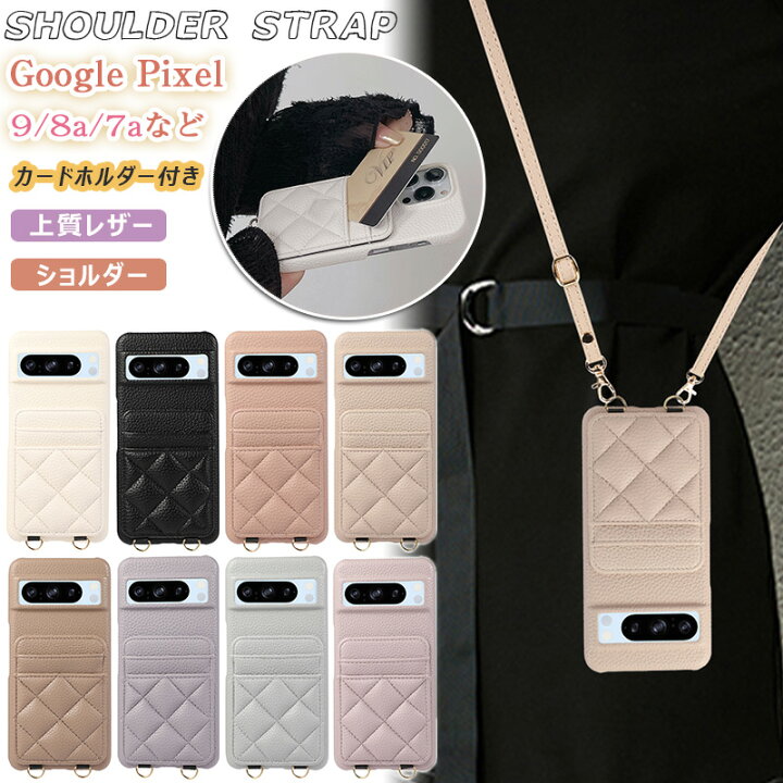 楽天市場】ショルダー google pixel10a pixel8a ケース 落下防止 