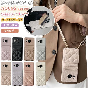 V_[ AQUOS sense 9 wish4 SH-52E Sense6 Sense6s Sense8 Sense7 plus wish3 R8 R10 R9 PRO sense9 pP[X h~ wʃJ[h[ wish5 J[hP[X  ANIX ZX9 ZX8 7 wʃP[X IDJ[h
