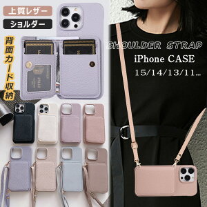 yw ztz iphone 16e p |P[X iphone15 V_[P[X iphone14 pro max J[hP[X iphone13 pro max wʃJ[hz_[ iphone 12 iphone16 蒠^P[X  iphone11P[X lbN 