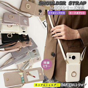 ~[ E360°]O EV_[^Cv AQUOS sense10 sense9 sense7 sense6 sense6S wish5 wish3 R8 R9 Pro sense8 SENSE9 SH-53E SHG14 P[X t SHG10 R10 wish4 fB[X gуP[X ㉺J J[h|Pbg 