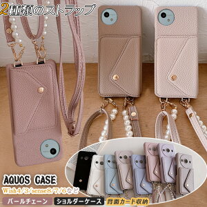 aquos sense10 wish5 p[ `F[t aquos sense 8 V_[P[X fB[X sense 7 plus wʃJ[h  wish4 wish3 R10 r8 r9 pro sense 6 sense 6s sense9 Jo[ n[hP[X  | g