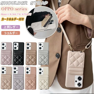 yVoC SIMt[ UQ mobile OPPO reno13 a Reno11A 5G p P[X h~ Ib| m Reno 11A 9A 7A J[h[ OPPO Reno9A OPPO Reno7A reno13A A79 Reno11 A P[X  OPPO Reno9 A J[hz_[ Reno7 AP