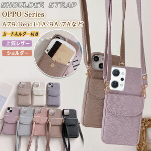 yVoC SIMt[ UQ mobile au OPPO reno13 aP[X OPPO Reno9 A |ꂯ Xgbvt V_[ Ib| m11A Reno 9A 7A A79 Reno7 A Reno11 A reno13a 5G P[X wʃJ[h[ Reno11A P[X J[hz