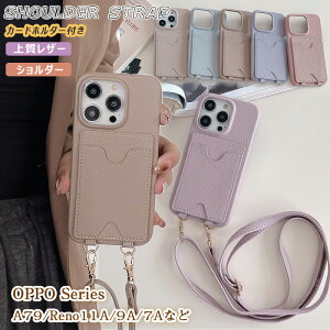 OPPO Reno13a A3 5G Reno11A h~ Xgbvt gуP[X V_[ Reno9A  | A79 5G IV Reno 13a 11A 7A 9A Jo[ Reno7 A Reno13 A 5G P[X Ib| lm11A Jo[ ϏՌ J[hz