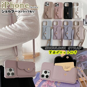 V_[ iPhone17 pro iPhone16 P[X iPhone Air SE3 SE2 iPhone16e P[X iPhone15 X}zP[X iPhone14 X}zV_[P[X iPhone13 iPhone12 pro iPhone11P[X fB[X gуJo[ t IV 