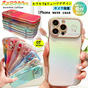 I[ iPhone17 iPhone16e iPhone16 Pro Max P[X LL ACtH 17 air  iPhone air 15 14 pro 13 13pro 12 11 pro Max P[X 17pro 15 plusJo[ EF[u  Ռz fB[X ˂ ^