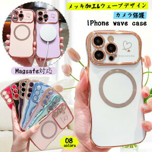 ���˂��� iPhone17e iPhone13Pro iPhone17 iPhone 17e Air MagSafe�P�[�X ���킢�� iPhone 16 �؍� �A�C�t�H��15Pro ���� iPhone14 pro iPhone16e �J�o�[ 16e 13pro 11 12 iPhone 13 pro Max �ϏՌ� 14 plus�P�[�X ���b�L ������� 