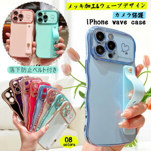 h~oht iPhoneAir iPhone17 iPhone16e iPhone15 iPhone16 iPhone14 iPhone13 iPhone12 iPhone 15 air 17 Pro Max Obv EF[u 킢 TPU16 plus X}zxg P[X ˂  ϏՌJo[ 