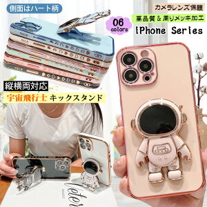 FlELbNX^h iphone17 iphone16e iphone16pro iphone Air P[X u cu X^hP[X ϏՌ iphone12P[X 킢 iphone14 iphone13 miniP[X iphone15 pro max 14 XR 15 plus SE3P[X J