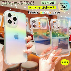 iphone17 iphone16e iphone Air iphone16 pro max P[X I[ ACtH 16  Jt iPhone 15 14 pro 13 13pro 12 pro 11 pro Max NAP[X iphone15 plus Jo[ iphone14P[X  iPhone 17 P[X ^