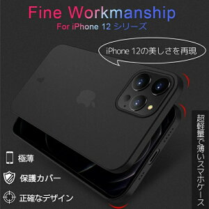 yꕔoׂz ɔ iPhone P[XiPhone12 P[X iPhone12 iPhone13 miniP[X iPhone13 iPhone12 proP[X iPhone13 iPhone12 pro max ɔ y ʋCǂ _ Jی w JYی 